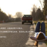 world怎么读 发音